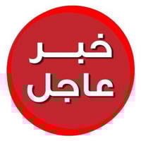 🚨🌙 خبر عاجل | عرض رمضاني خاص 🌙🚨    يعلن ماركت سلام القريشي لزبائننا ال...