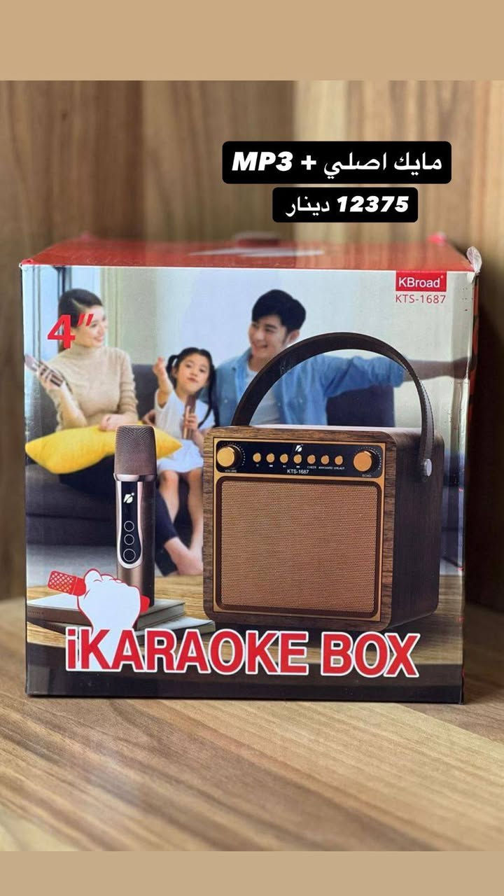 بضاعه اليوم 🔥
#جملة_اكسورات_سنتر_الاسعار

      (مكان واحد لجميع الماركات المعروفة والعادية)

اكسورات موبايل 📱 
جملة جملة الجملة 

الاسعار وبقية البضاعة بقناة التليكرم  ⬅️ رابط القناة https://t.me/snater40 

📲 للطلب والتواصل واتساب:
📞 ***********
📞 ***********

——————————
التوصيل متوفر لجميع المحافظات العراق 🚚. 

#اكسوارات #موبايلات #هواتف #جملةالجملة #جملةفقط  #جملة #جملة_الجملة
#سماعات
