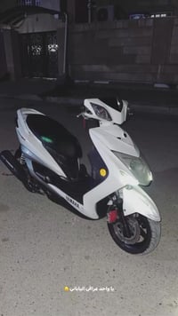 ياباني • كفالة • مكاني