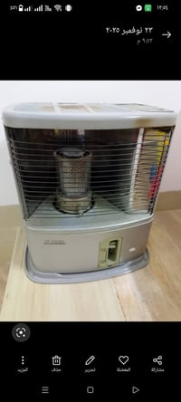 ميز طعام للبيع جديد ونظيف وصوبة نظيفة للبيع الاتصال عل رقم 07701673966