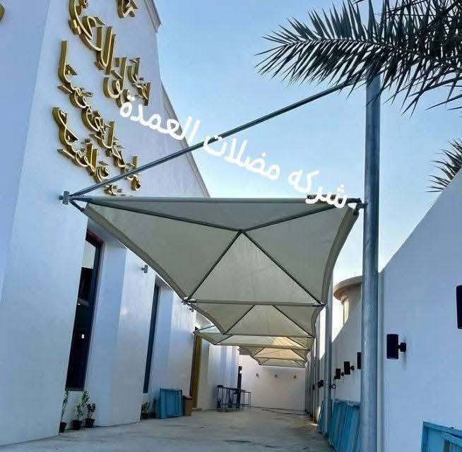 مظلات البيركولا التركي
الاولى في العراق 🇮🇶
مع المضلات الثابته الهرميه 

⛔️ علماً يتوفر في شركتنا جميع انواع المظلات
👈 مظلات ثابته
👈 مظلات مفصليه
👈 مظلات بير كولا
👈 مظلات خشبيه
👈 مظلات شراعيه
بأحدث الانظمة 🥇
🔸 الألمنيوم ممتاز _ حديد ثقيل مغلون
ضد الصدى ،  PVC الماني 🇩🇪
🔸 قماش بولي اثلين استرالي 🇦🇺

⛔️👈 كل اعمالنا يوجد فيها ضمان وصيانة

🔨🦺 التركيب من قبل كادر متخصص ذو خبرة 🦺🔨

🏠 العنوان 🏠
 الانبار ♦️ الرمادي
👈 لمزيد من التفاصيل ولمعرفة الاسعار الاتصال بخدمة الزبائن  الهاتف ☎️📞
***********
او مراسلتنا ع واتساب

⛔️👈 في كل وقت يوجد رد على اسألتكم 
على برنامج الماسنجر على واتساب
