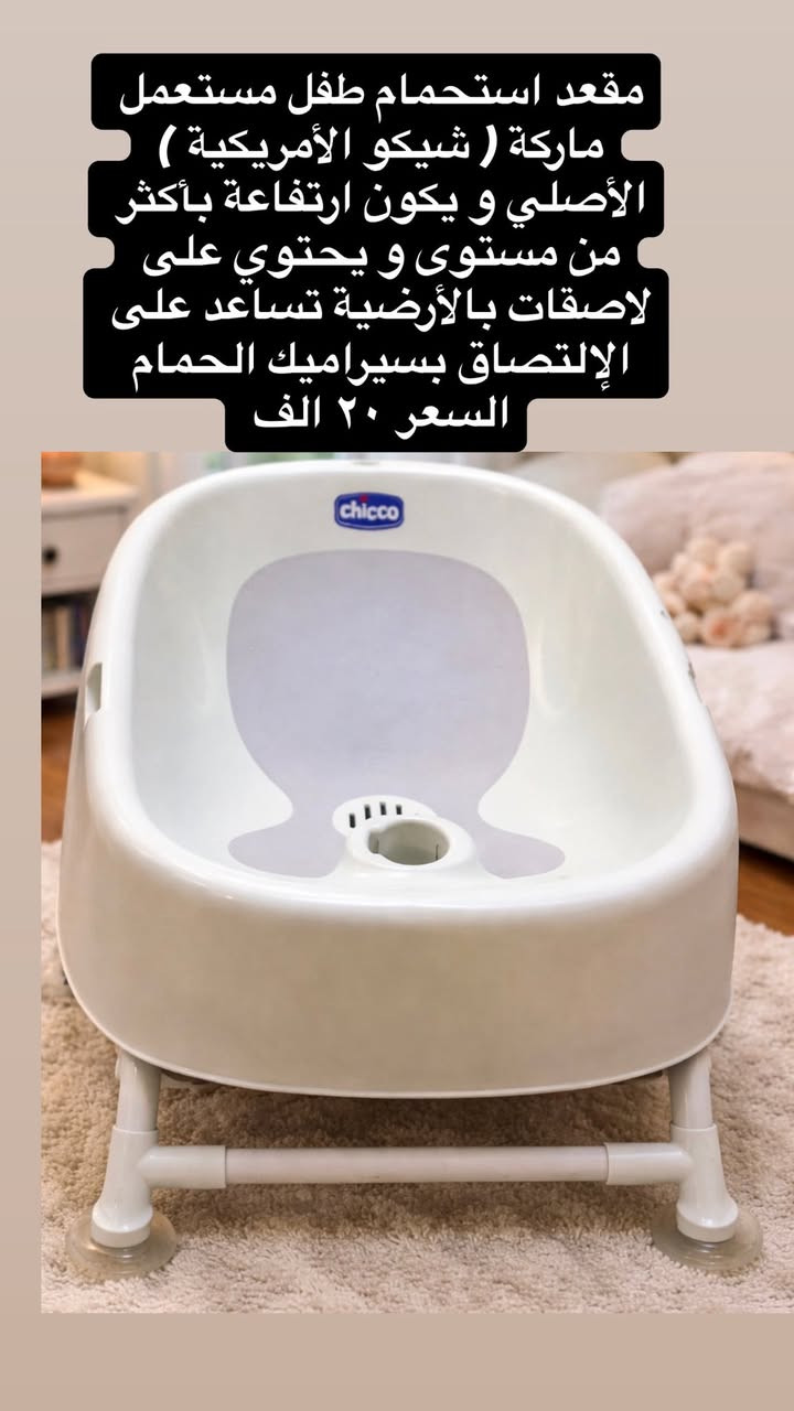 العنوان بغداد الغزالية


**إذا كنت صاحب هذا الإعلان وتريد حذفه لأي سبب، رجاءا أرسل رسالة إلى الدعم الفني**