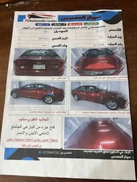 من رخصة الادمن سوناتا موديل 2016 وراد امريكي كلين بدون حادث بدون ايربا...