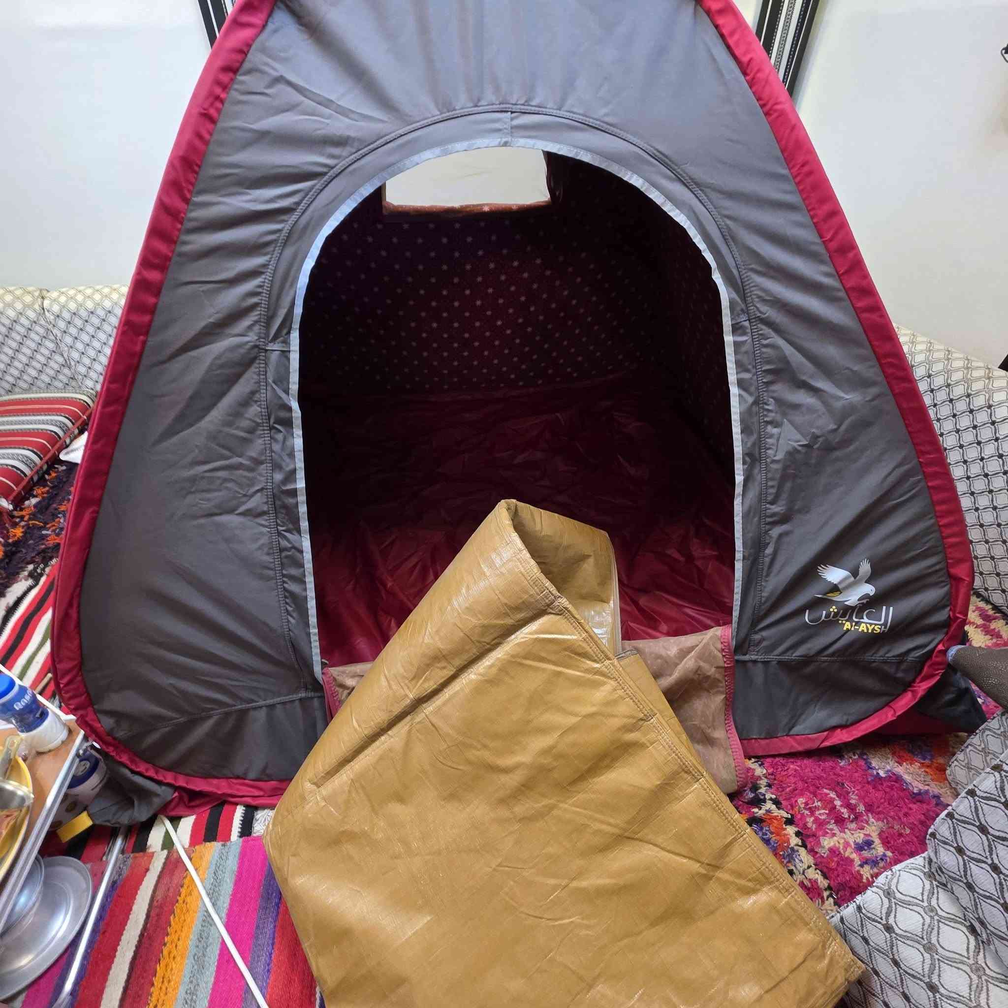 خيمه من العايش نظيفه جدا
قياس
طول مترين
عرض مترين
ارتفاع متر ونص
معاها فرشه مالتهه
تفضل خاص


**إذا كنت صاحب هذا الإعلان وتريد حذفه لأي سبب، رجاءا أرسل رسالة إلى الدعم الفني**