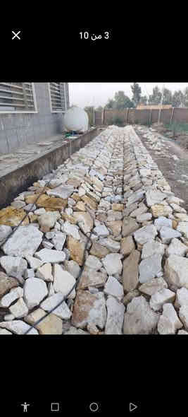 السلام عليكم اخوكم ابو عباس لبناء الحجر كريستا وعمل والاستفسار على هذا الرقم *********** ************
