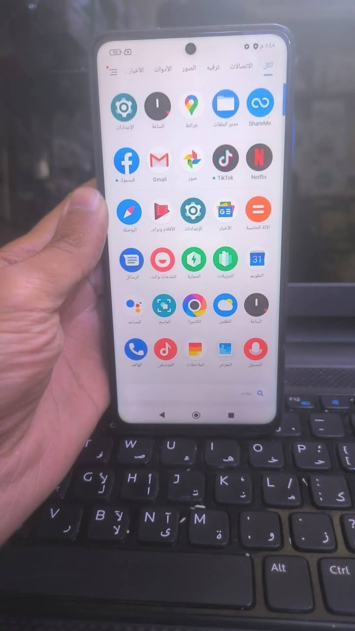 256ذاكره POCO X3 Pro
كله شغال نضافته 85% مامفتوح بوبجي 60 افريم جهاز غني عن التعريف الشراي بخدمته علق أو أنه اجيك خاص مكاني ناصرية مركز


**إذا كنت صاحب هذا الإعلان وتريد حذفه لأي سبب، رجاءا أرسل رسالة إلى الدعم الفني**