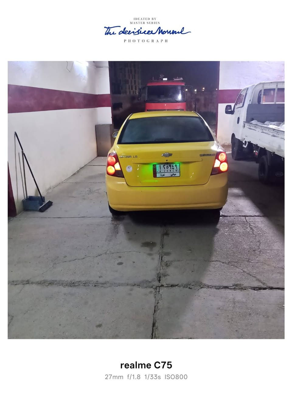 السلام عليكم اوبتره 2012 گيرومحرك بحاله جيده
بيه تبديل چاملغ الايمن الامامي   رقم ديالى مشروع وطني 
السعر 65 بيه مجال بسيط*********** رقم صاحب السياره انا مكلف بالنشر
