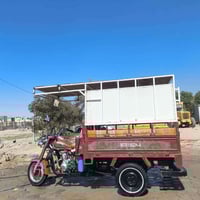 ستوته • للبيع • النجف