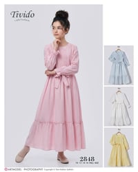 ملابس أطفال • واتساب