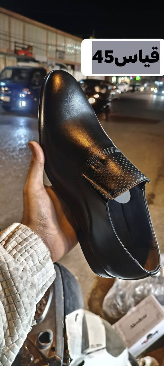 تصفية نهاية الموسم 🔥
اي حذاء بالمنشور سعرة 8 الاف قطعتين 15 الف فقط
التوصيل لكل العراق 3 الاف فقط🥰
دز صورة الموديل واتس✉️. (***********)
