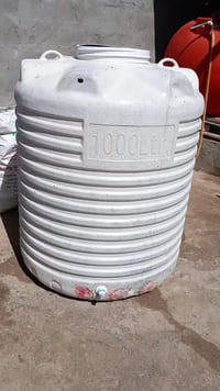 تانكي طن • نضيفه • الزبير