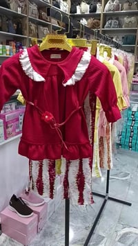 ملابس أطفال • الكندي • نجف الميلاد