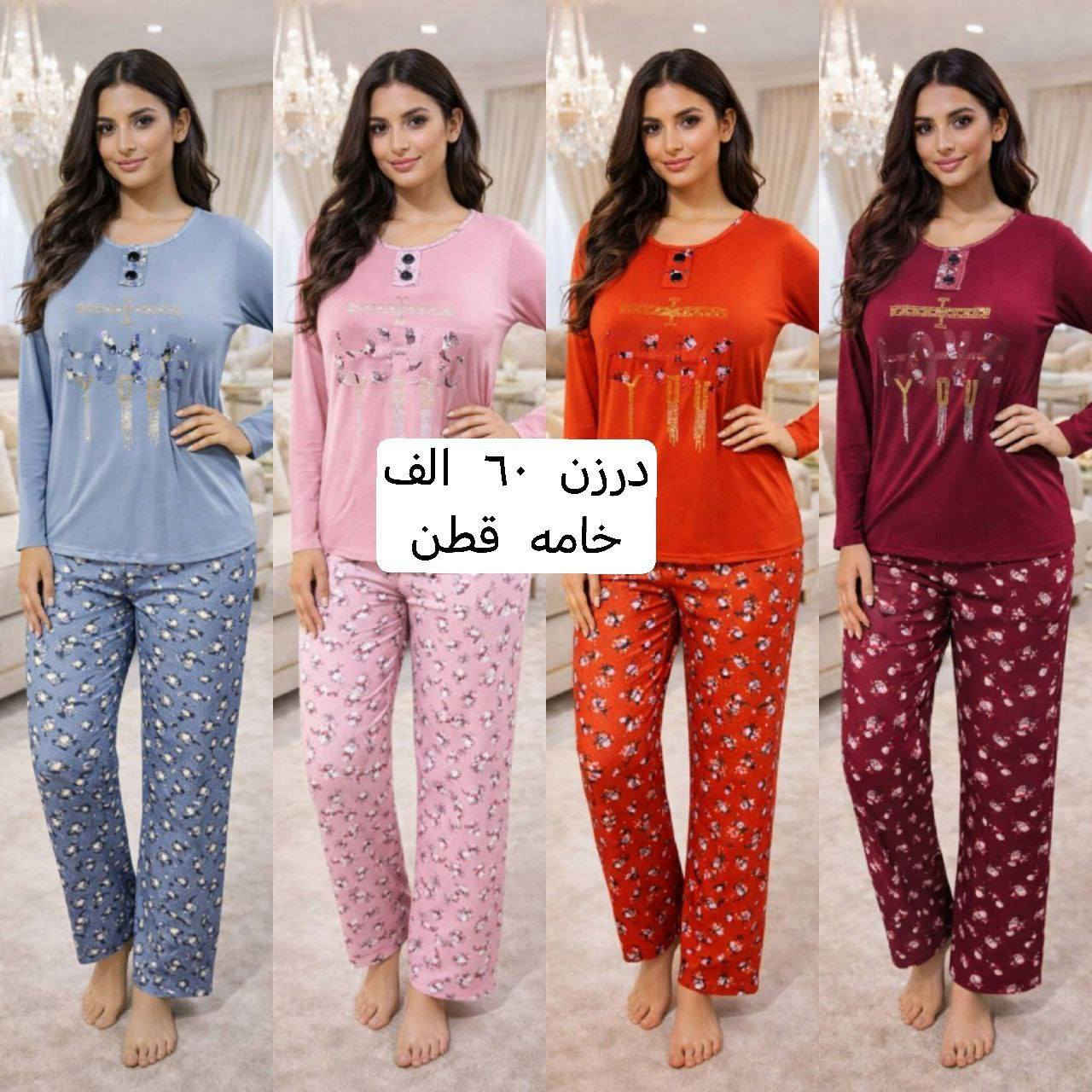 للحجز والاستفسار ***********
