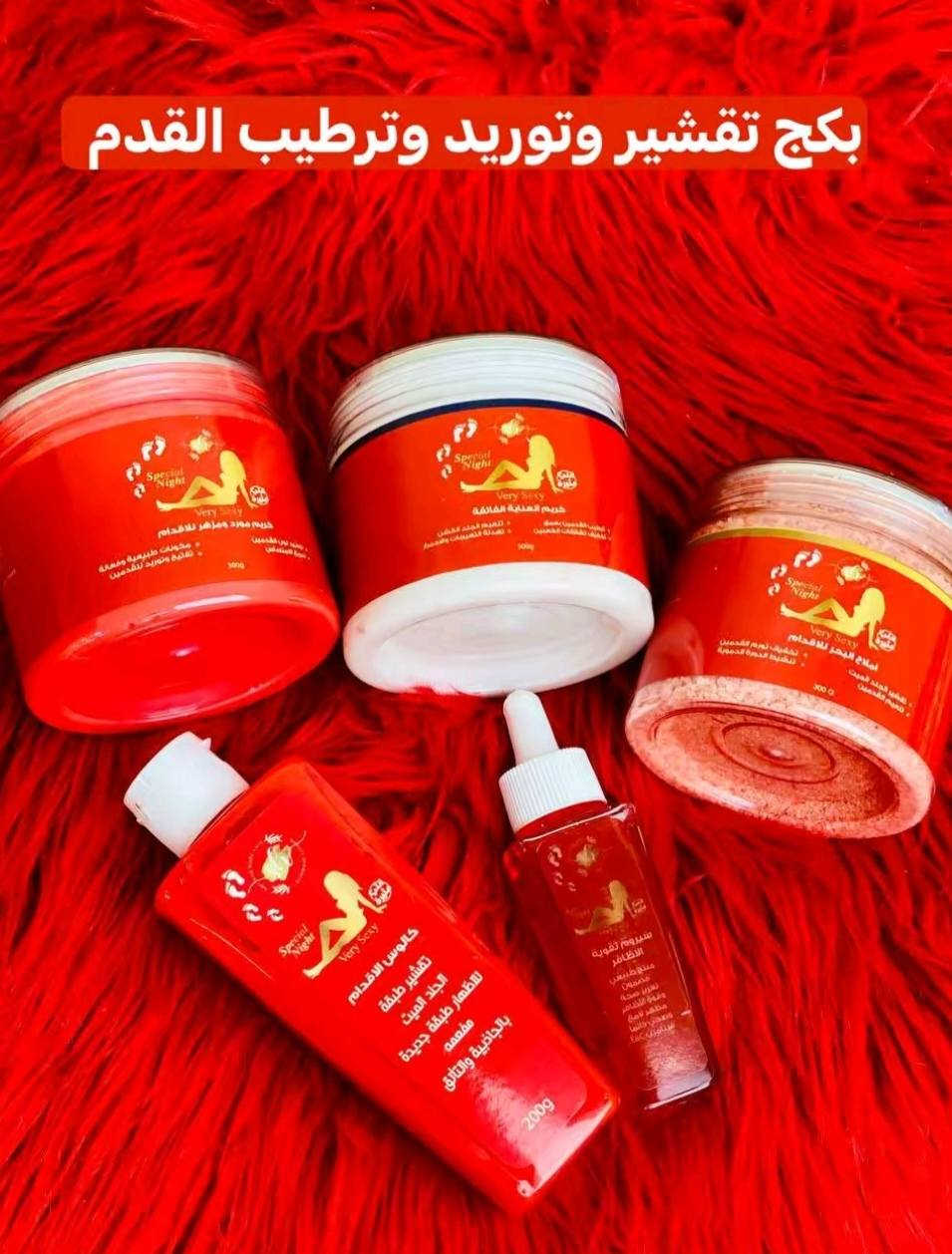 السلام عليكم حبايبي
عرض خاص تحطيم الاسعار لمدة اسبوع 
السعر 15الف بدل من 30الف و التوصيل مجاني الى كافة محافظات العراق


**إذا كنت صاحب هذا الإعلان وتريد حذفه لأي سبب، رجاءا أرسل رسالة إلى الدعم الفني**