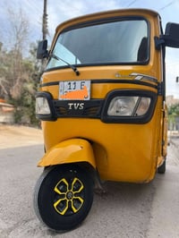 تي في اس • موديل ٢١ • كفاله