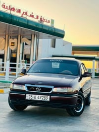 فيكترا • ١٦٠٠ • تكريت