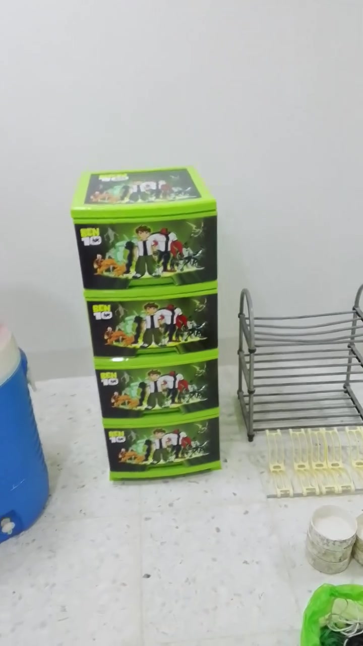 حلل وخذ***********
