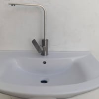 قفل واتساب • كركوك ال 55