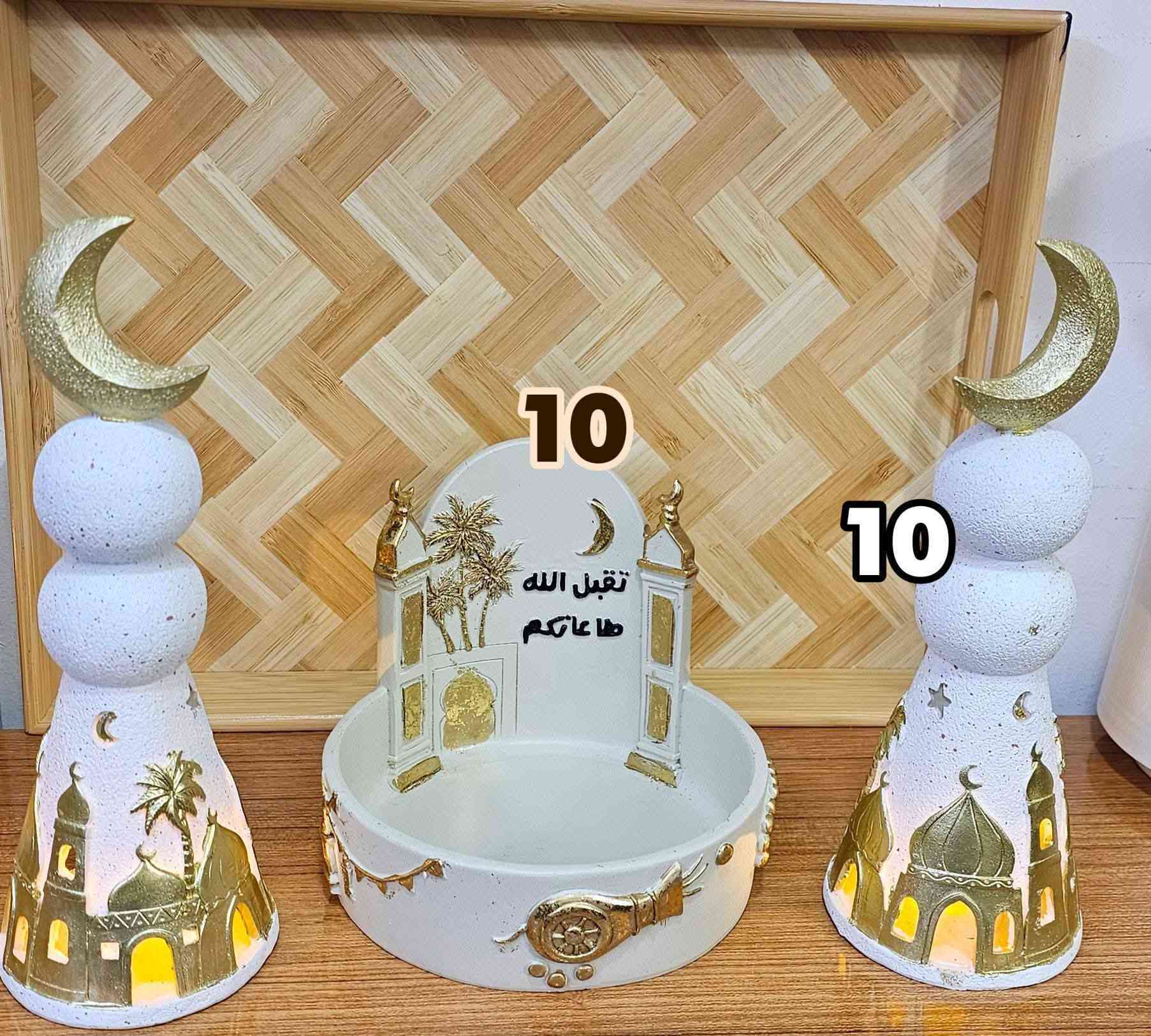 ماعون رمضاني سعر القطعه ألف دينار
المحل مفتوح حالين


**إذا كنت صاحب هذا الإعلان وتريد حذفه لأي سبب، رجاءا أرسل رسالة إلى الدعم الفني**