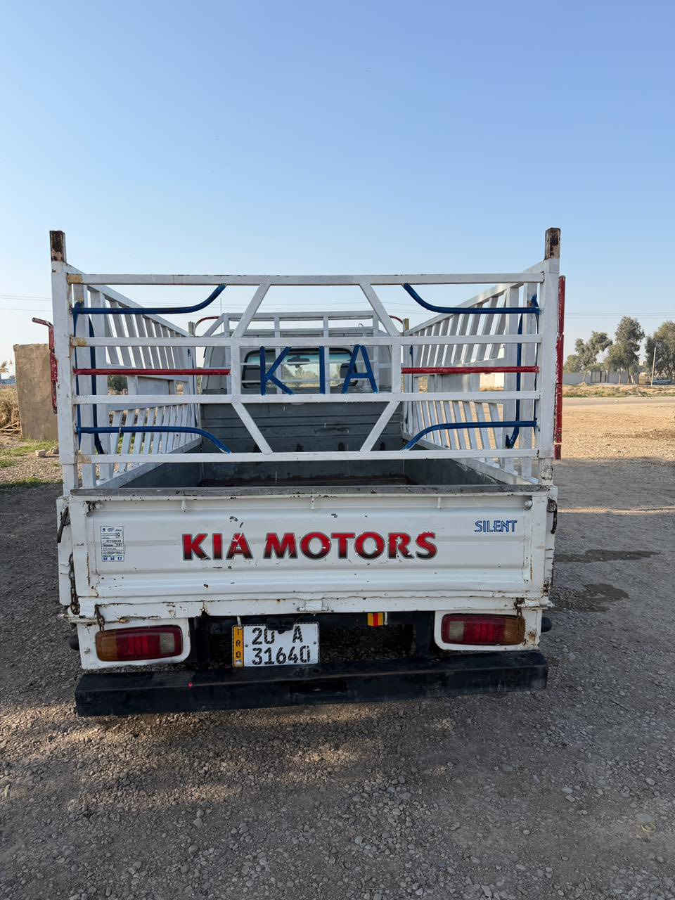 السلام عليكم 
كيا فونتيرا ام عيون موديل 2000
رقم بغداد 
سنوية وهزة جديدة 
تخم تاير
مكينة 3000لا تنقيص ولا تبخير
***********
