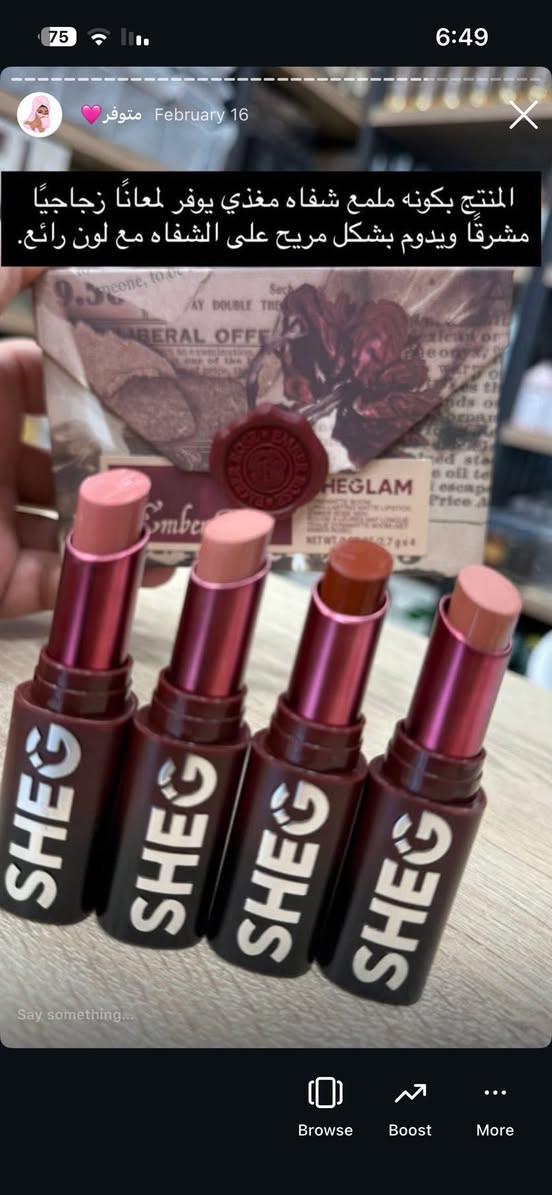 مرحبا بنات عندي كارتونه مكياج وعنايه دابيعها شلعه كامله بيها كلشي تحتاجه لبنيه وكله اصلي باركود ومنتجات 80‎%‎ مكياج شيكلام هاي نموذج بسيط منهن الي تريد تدزلي خاص ادزلها الكارتونه تشوفها


**إذا كنت صاحب هذا الإعلان وتريد حذفه لأي سبب، رجاءا أرسل رسالة إلى الدعم الفني**