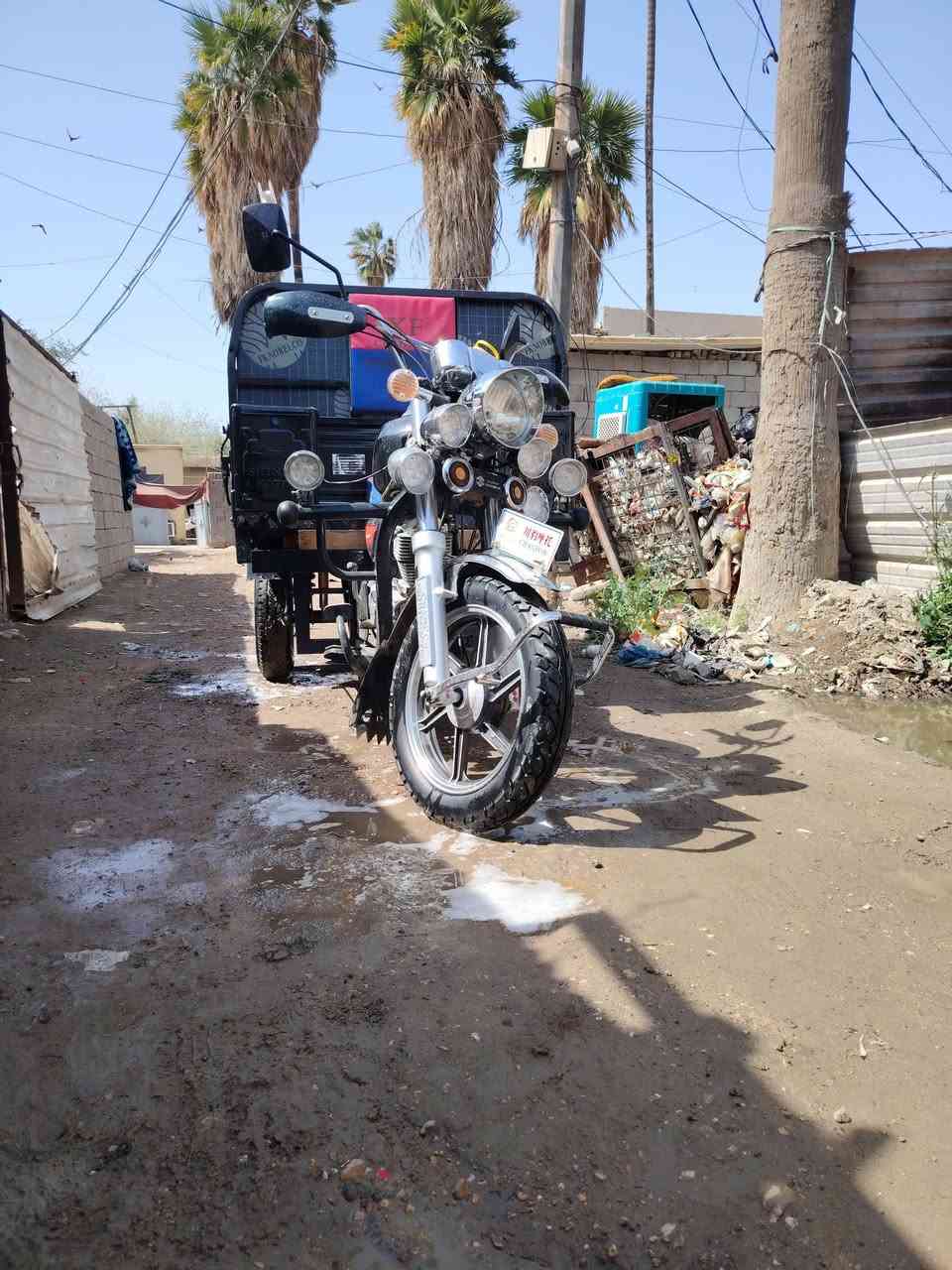 ستوته جمره مديل 2025ستوته كفاله عامه وراق صولي سعر ٢٦٠٠وبيه مجال العنوان بغداد الزعفرانيه معسكر الرشيد الرقم***********
