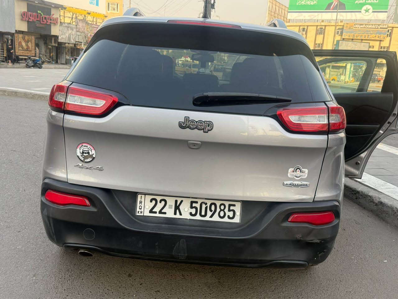 جيب شيروكي موديل 2018

السلام عليكم للبيع  جيب شيروكي موديل 2018 محرك 2400 مواصفات فول بدون فتحت  سقف.  السعر 130 ورقه للاستفسار والتواصل *********** بغداد, العراق
