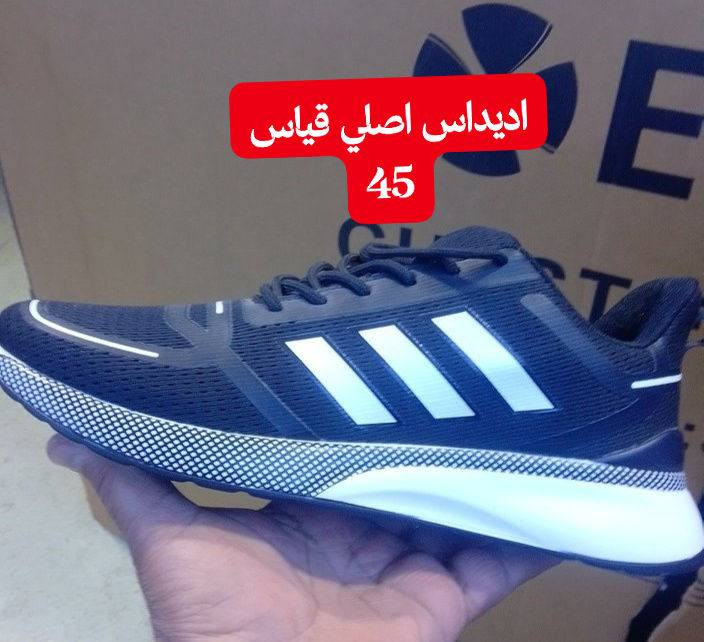 يوجد توصيل


**إذا كنت صاحب هذا الإعلان وتريد حذفه لأي سبب، رجاءا أرسل رسالة إلى الدعم الفني**