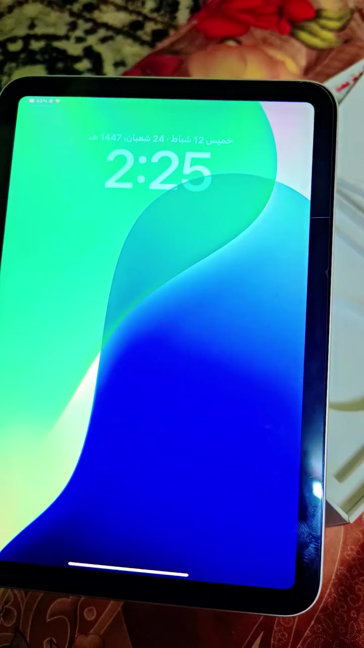 ايباد مني 6 السعر 325 وبي مجال الطيبين 
وحش الاعب جير سكوب يخبل بي بل بوبجي
ذكره 64
بس كيبل شحن و كارتونه ويا راس مال شاحنه ما عندي ويا
مكاني بغداد مدينه الصدر ***********
