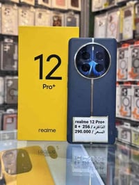 ريلمي 12 برو+ • نضافه100 • كامل الملحقات
