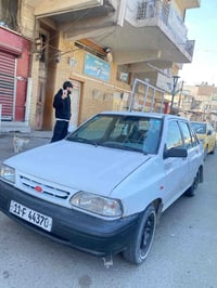 الشراي يتصل مكاني بغداد  07811045856 Colombo, Sri Lanka