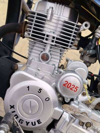 ستوته • اوراق اصولي • مديل 2020