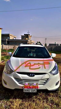 توسان • ٢٠١١ • ناحية الكوير