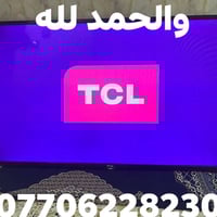 عندك شاشة عاطلة تريد اصلحها تواصل على الواتس آب وتدلل مكان الورشة بغدا...