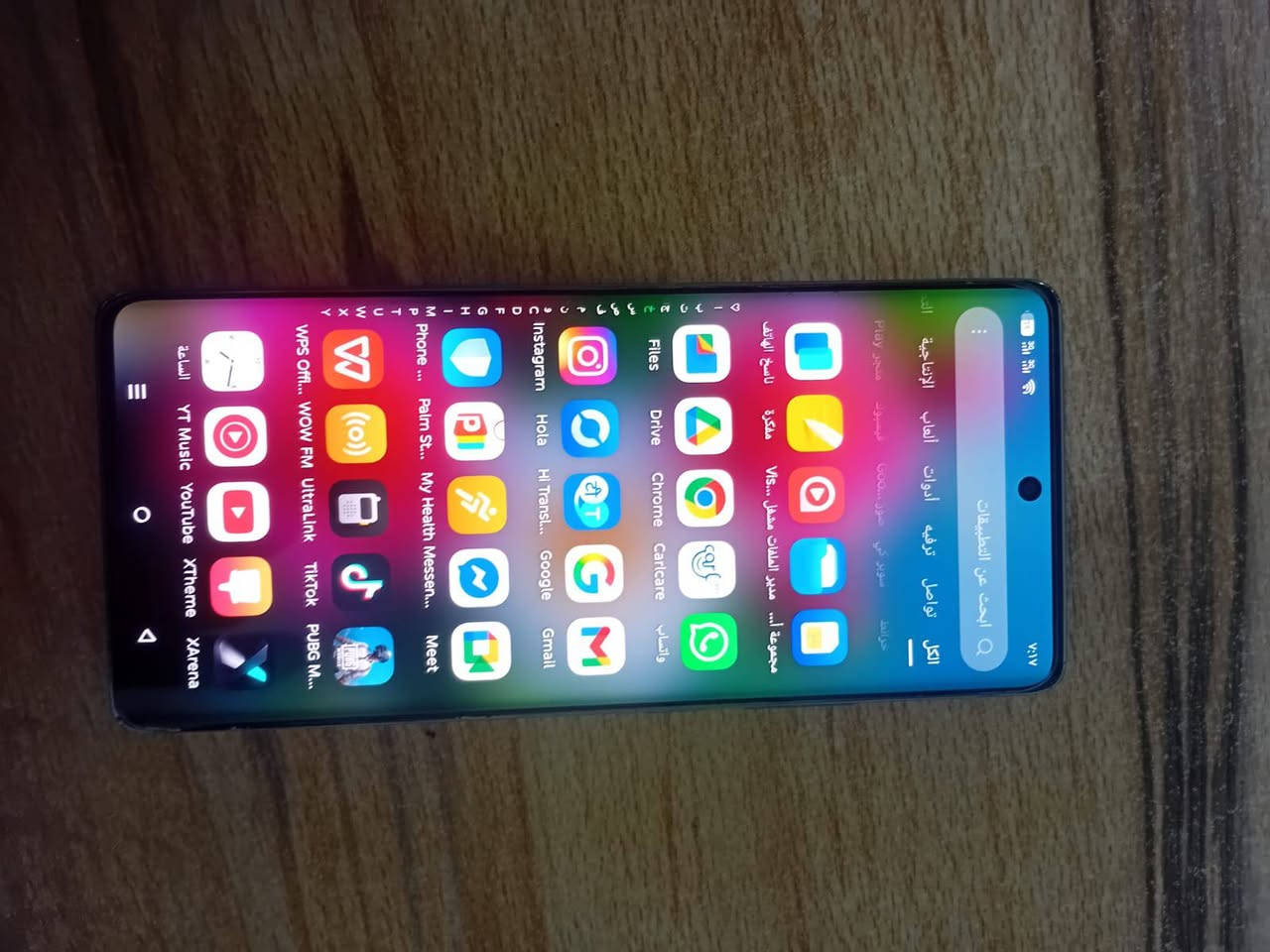 السلام عليكم جميعا عيوني انفنكس هوت 50 بروس بلاس نظيف جدا مواصفاتة معروفةذاكرة 256 رام 16 شاشه منحنيه بدون ملحقات #مراوس #مراوس حسب القناعه #لحد #يكلي #بيش #فقط #مراوس مكاني بغداد الكرخ رحمانية الحعيفر خاص مفتوح


**إذا كنت صاحب هذا الإعلان وتريد حذفه لأي سبب، رجاءا أرسل رسالة إلى الدعم الفني**