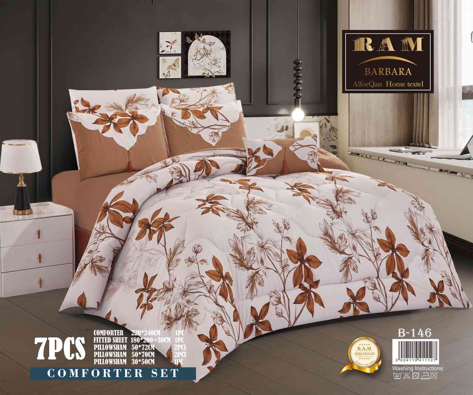 لحاف نفرين قطني ٧قطع
٧٥ع ٣دفعات كل شهر ٢٥ ب٢٥ب٢٥


**إذا كنت صاحب هذا الإعلان وتريد حذفه لأي سبب، رجاءا أرسل رسالة إلى الدعم الفني**