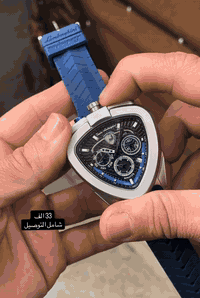 تونينو لامبورغيني • تيتانيوم • أزرق ملكي