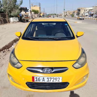 اكسنت • ٢٠١٣ • ديوانية مركز مداور
