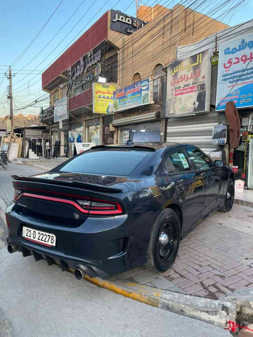 سلام عليكم دوج جارجر للبيع 2016 محرك 3600
SXT
بجم كبس بدون يرباك 
سونار موجود بالمنشور 
الرقم ***********
رقم سليمانيه بسمي تريد تحويل تريد وكاله موجود مكاني بغداد الشعب
السعر165
