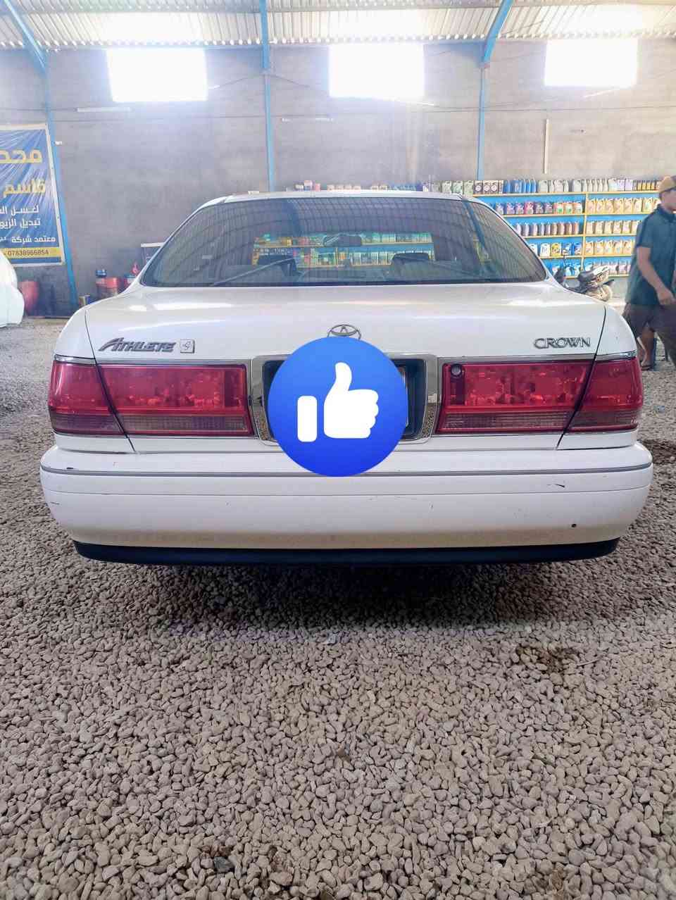 سلام عليكم ملكه للبيع 
سياره مال جناي حلوه حداديه استوني معمرها كير ومكينه جدد تبريد ثلج وكاله مضمونه حرك ديفور الجبير بيها قماره ماعايزه اي نقص العنوان كوفه السعر 55 للاستفسار *********** غير متواج ع نت اتصل وبيك خير ودلل
