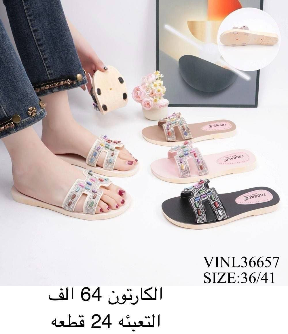 سلـــــــــيبر نســـــــــائي طبي 🔥
الاسعار والقياسات داخل الصور 
. 
. 
✨✨🌹🌹✨✨
للحجــز والاستفسار مراسلة الصفحه
رقم الواتس: ***********
