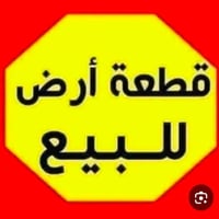 قطعة زراعية سند٢٥ • ١٧٨م • مجمع الصادق