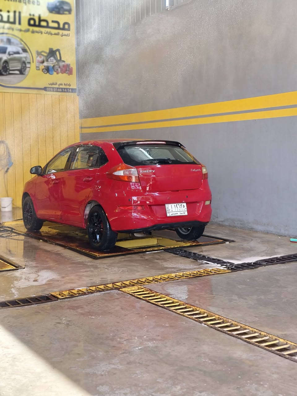 مراوس فقط 
السياره كير كاعدي سعرها ٣٩
وأريد اراوس باوتوماتيك وانطي فرق حسب الاتفاق مكاني نجف
***********
