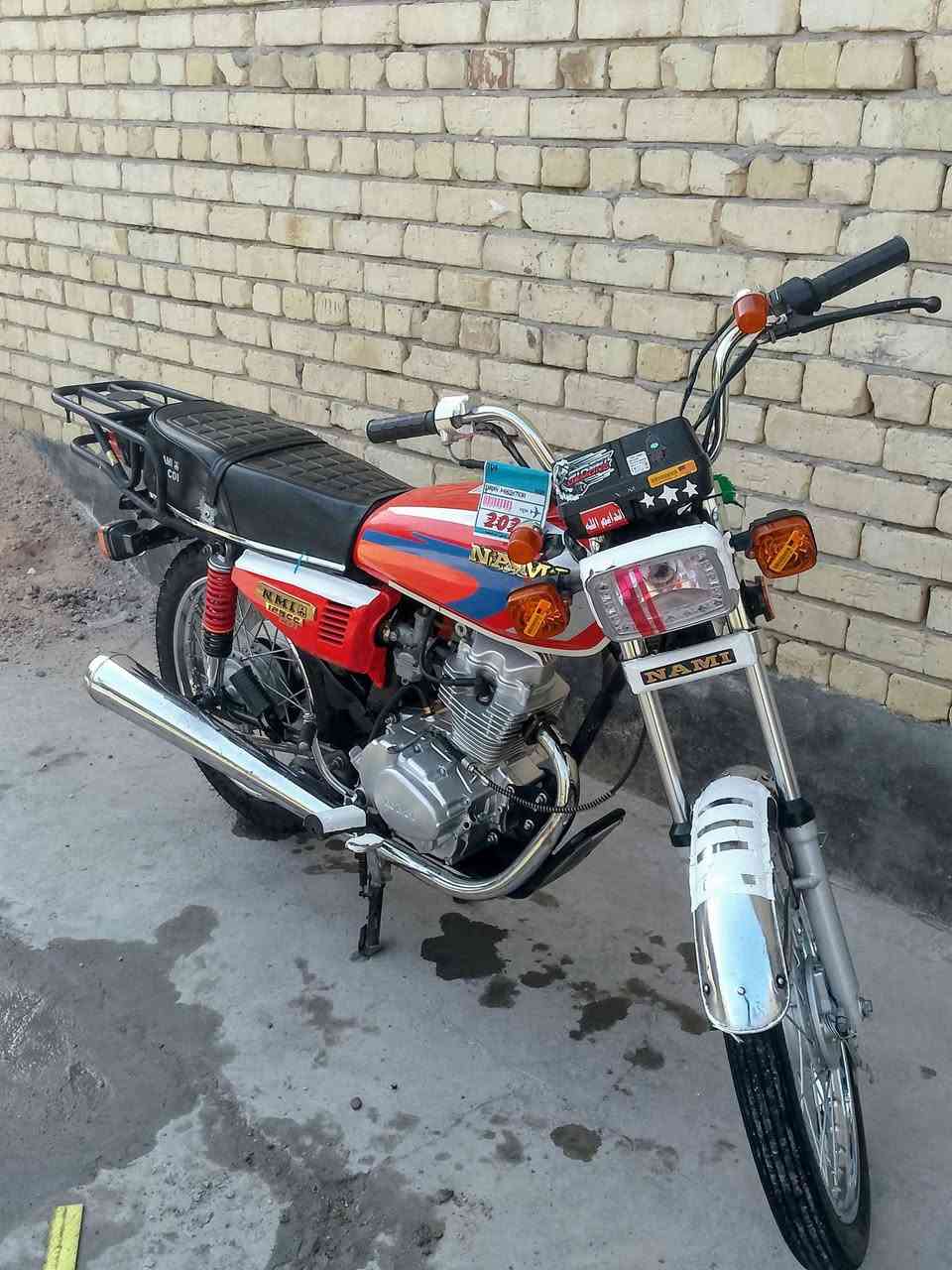 السلام عليكم نامه شلامجه 25اصولي تعمير شاصي15غراض25كفاله سعر 875بيه مجال حله محاويل ***********
