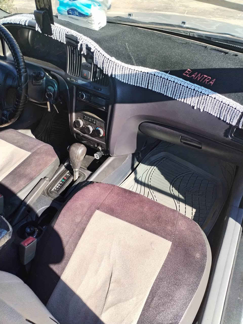 السلام عليكم سياره النتره موديل 2005 بلادي محرك الفين كير محرك تخم تاير جديد رقم كركوك تدفأه تبريد شغلا كهربائيات كلهه شغاله شرط التحول ثاني يوم السعر 76 وبيه مجال للستفسار التصال ***********
***********
