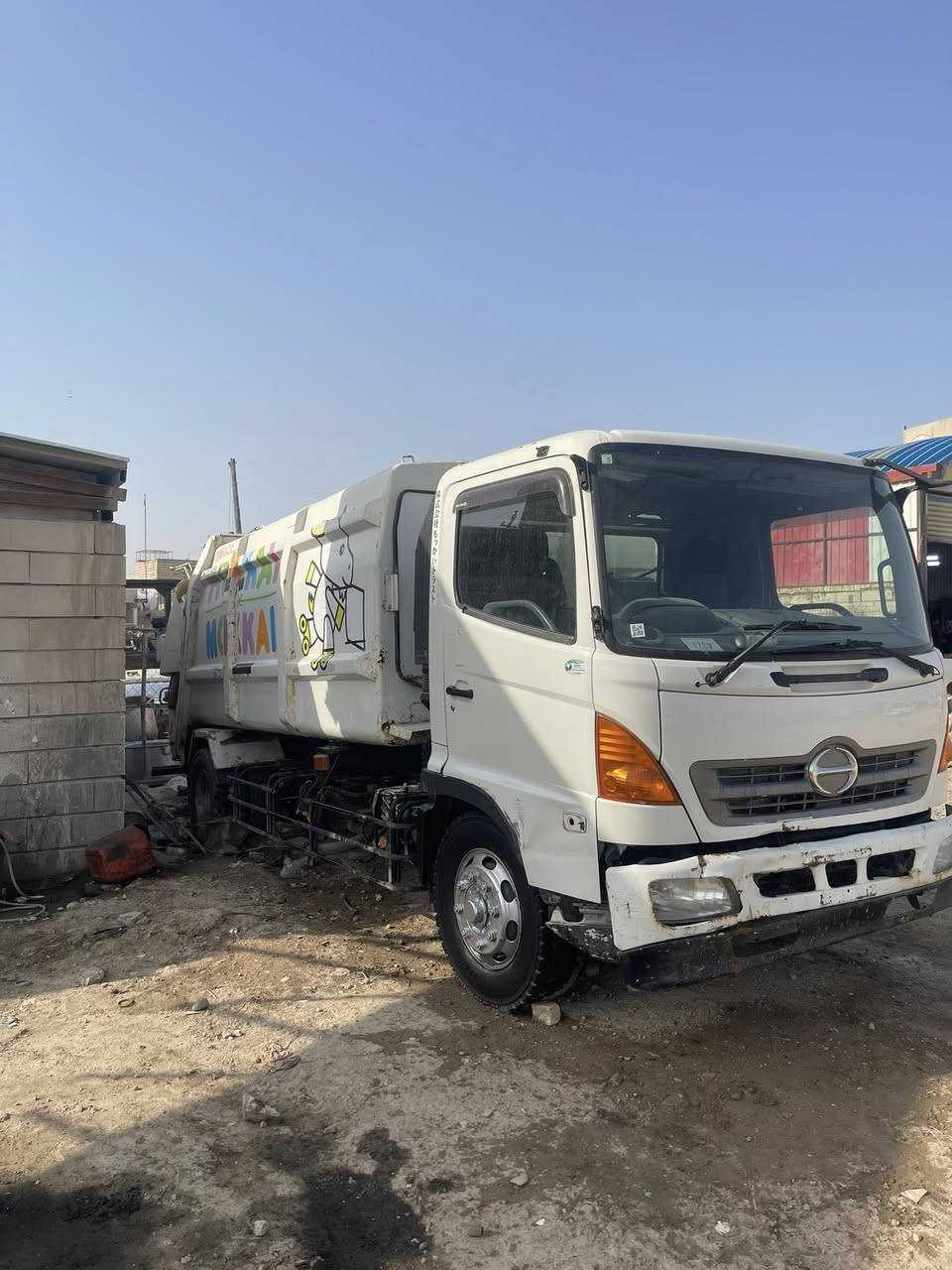 السلام عليكم
هينو شيطان كابسه فحل 12متر محرك خمسه كبسه مضلعه 
دخول جديد مكانه معارض الناصريه ***********
