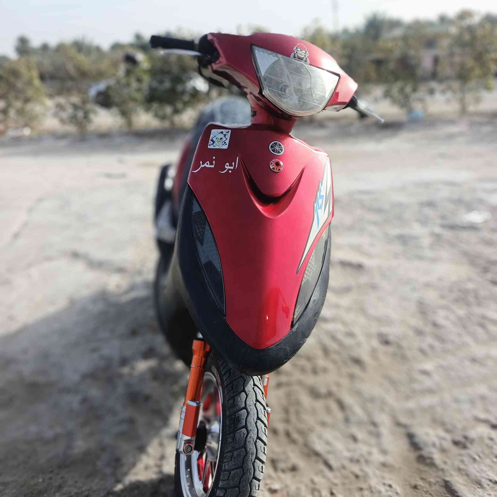 سلام عليكم دراجه ماكس عدله للبيع دراجه كامله مابيه اي شي نقص المحرك مفتوح سلف هندر اشاير سكنات كله شغاله وبيه تزويد دبل امامي وقطره دهن واوياله سعر خاص مكاني كربلاء الامام عون *********** هاذه رقمي وبيه واتساب
