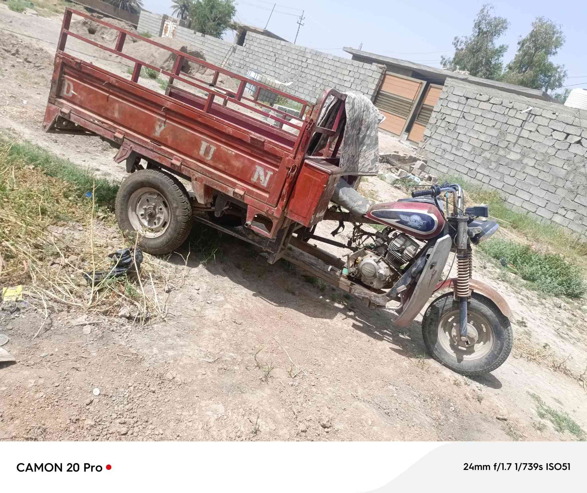 للبيع ستوته ديالى هبهب
شاصيه نظيف 
تاخذه  طافيه


**إذا كنت صاحب هذا الإعلان وتريد حذفه لأي سبب، رجاءا أرسل رسالة إلى الدعم الفني**