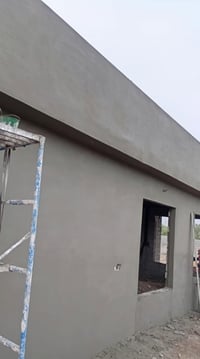 كادر لبخ • لبخ أسمنت • الموصل