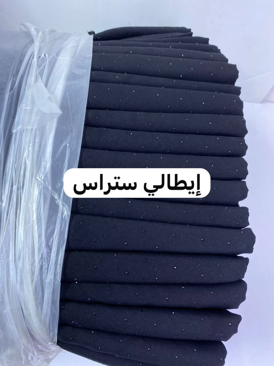 انواع مختلفه من الاسود البيع جملة ومفرد للحجز واللستفسار مراسله واتساب***********او البيج 
تتوفر خدمة توصيل كل مناطق العراق
